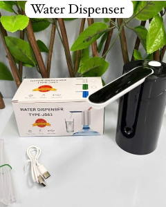 Water Dispenser